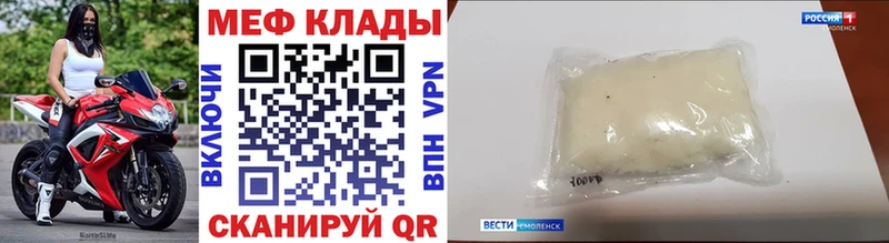 Как найти наркотики Абаза АМФЕТАМИН  COCAIN  ГАШ  Меф мяу мяу  Каннабис  Альфа ПВП 