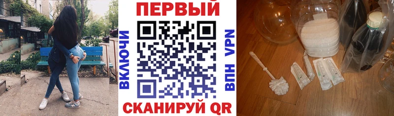 гидра ТОР  Абаза  АМФ 98% 