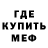 КЕТАМИН VHQ Jerry Fonn