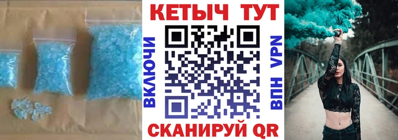Кетамин VHQ  Абаза 
