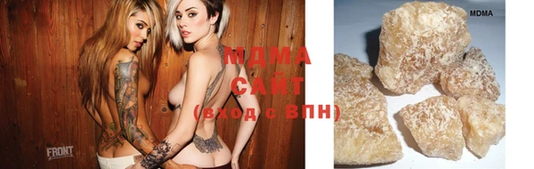 MESCALINE Абинск