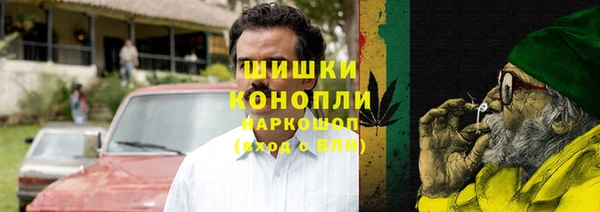 спиды Абдулино