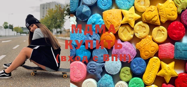 MESCALINE Абинск