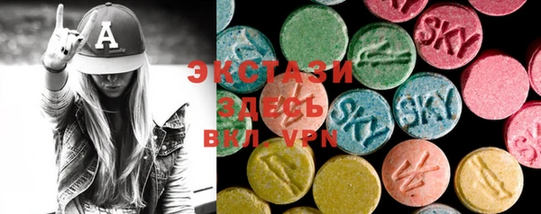 MESCALINE Абинск