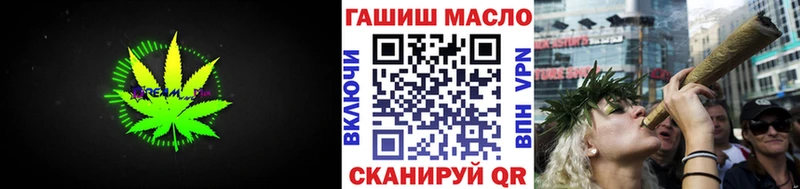 купить  цена  darknet клад  Дистиллят ТГК жижа  Абаза 